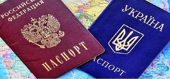 прописка в Салавате
